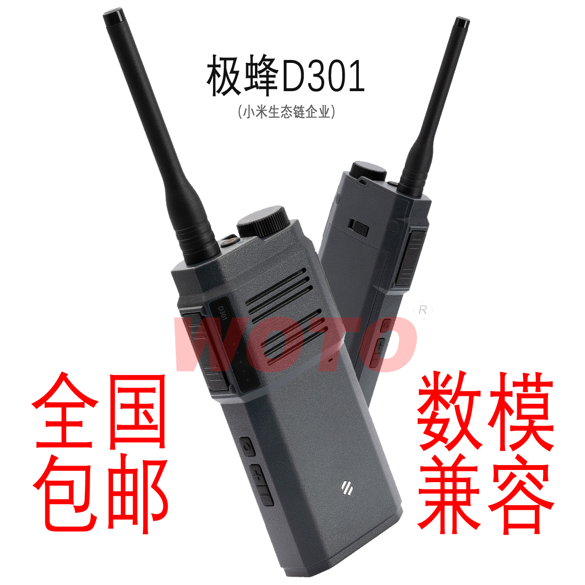 购车优惠猫腻多？教你拒绝 “虚胖” 礼包