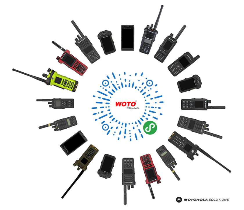 大集群-Solutions Connect Plus 多站点数字集群通信系统