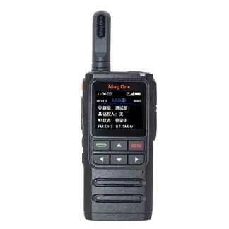 Mag One H36 公网对讲机