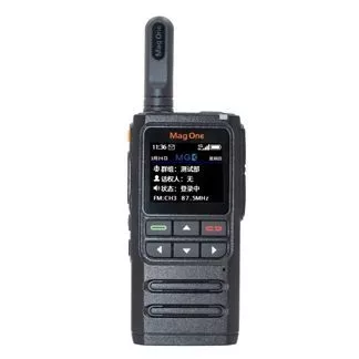 Mag One H36 公网对讲机